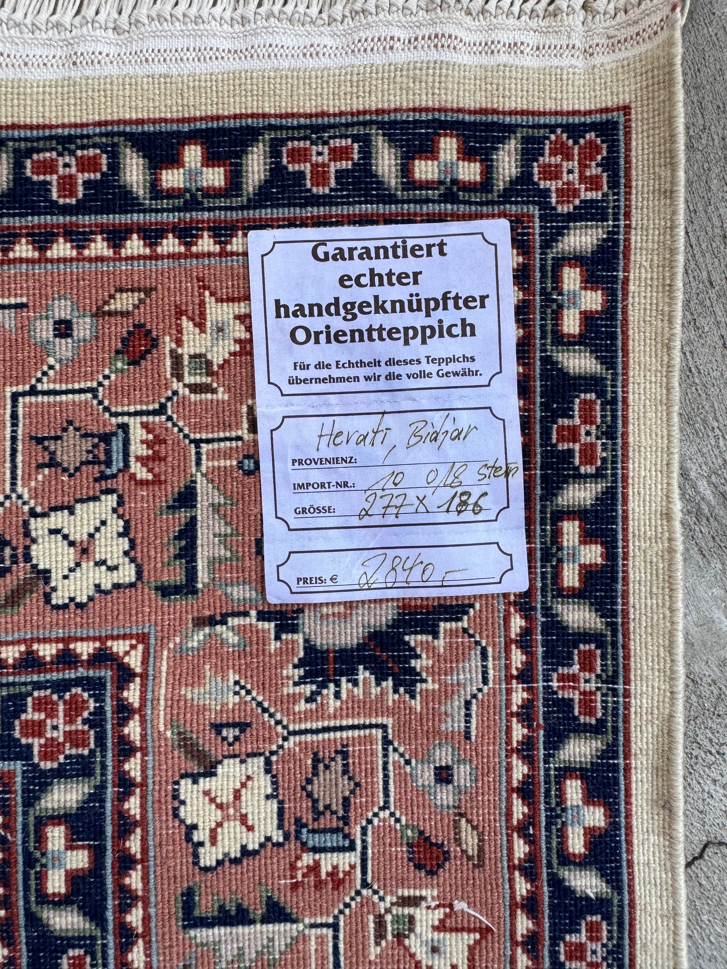 Handmade Persian Bidjar Rug 277 x 186 cm | 9.09 x 6.1 ft