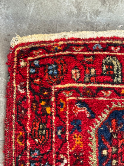 Handmade Persian Hamadan Rug 228 x 136 cm | 7.5 x 4.5 ft