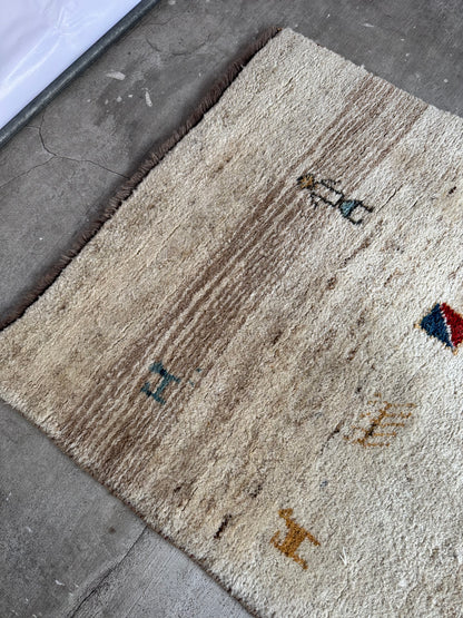 Handmade Persian Gabbeh Rug 190 x 100 cm | 6.23 x 3.28 ft