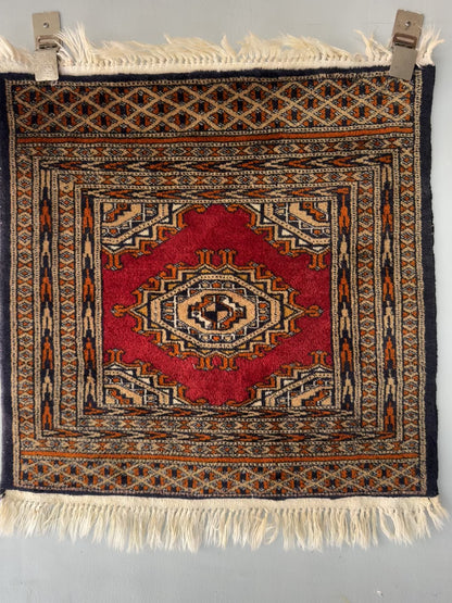 Handmade Bokhara Rug 2.1 x 2.1 ft