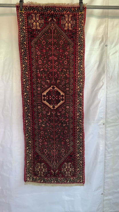 📌 RESERVED Handmade Persian Abadeh Runner 157 x 56 cm | 5.15 x 1.84 ft